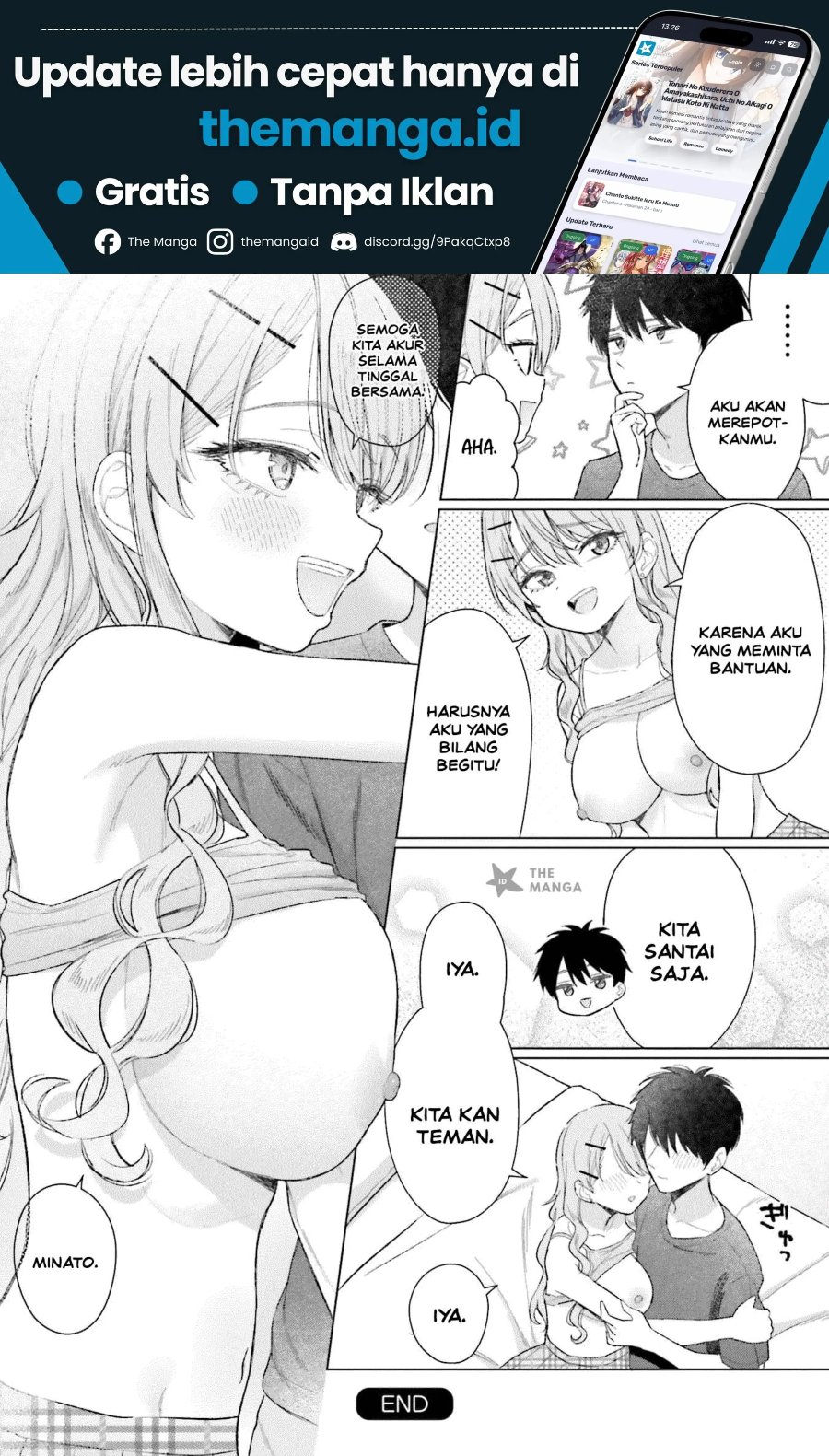 Onna Tomodachi wa Tanomeba Igaito Yarasete Kureru Chapter 22 - Page 27