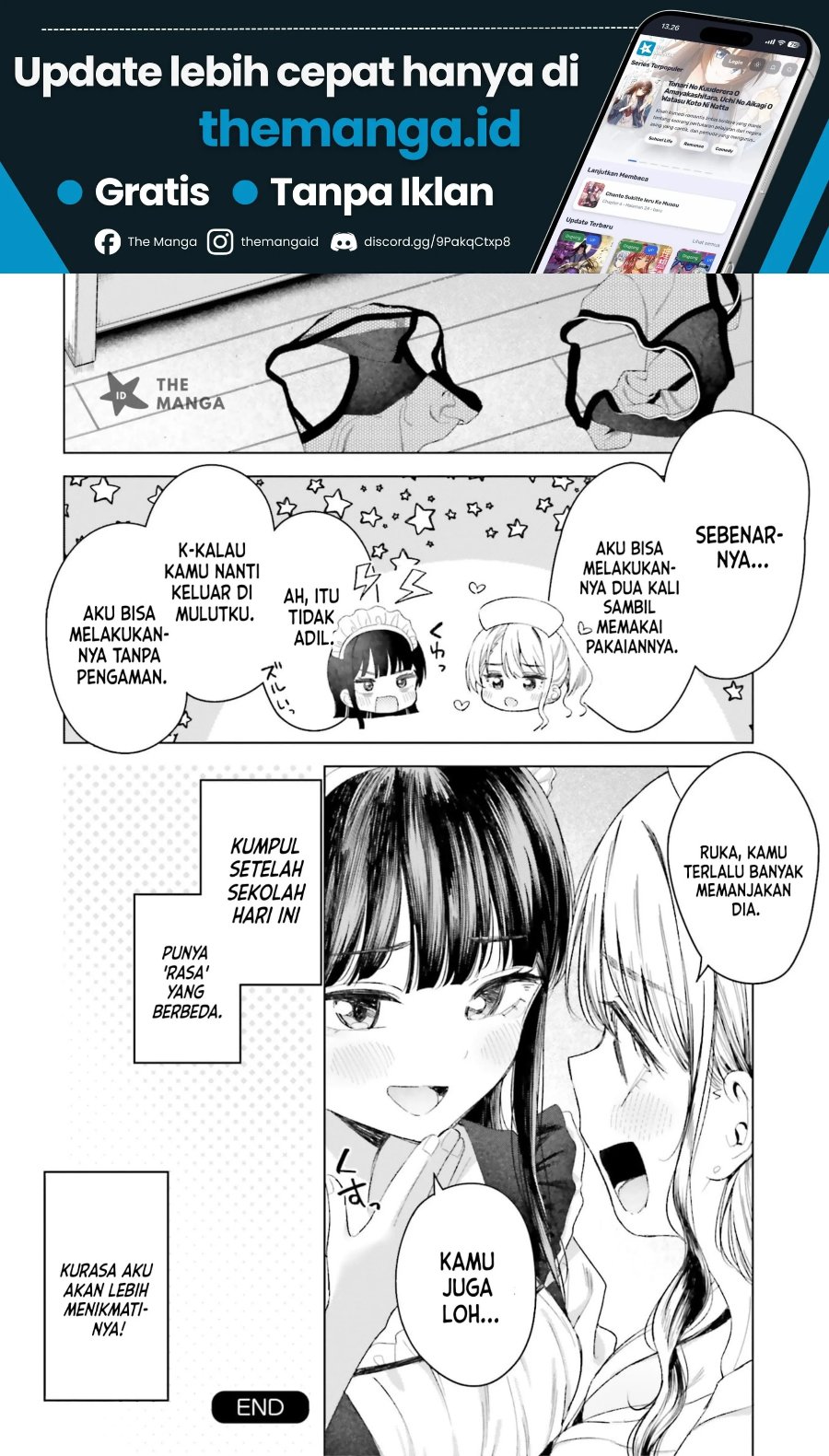 Onna Tomodachi wa Tanomeba Igaito Yarasete Kureru Chapter 24 - Page 25