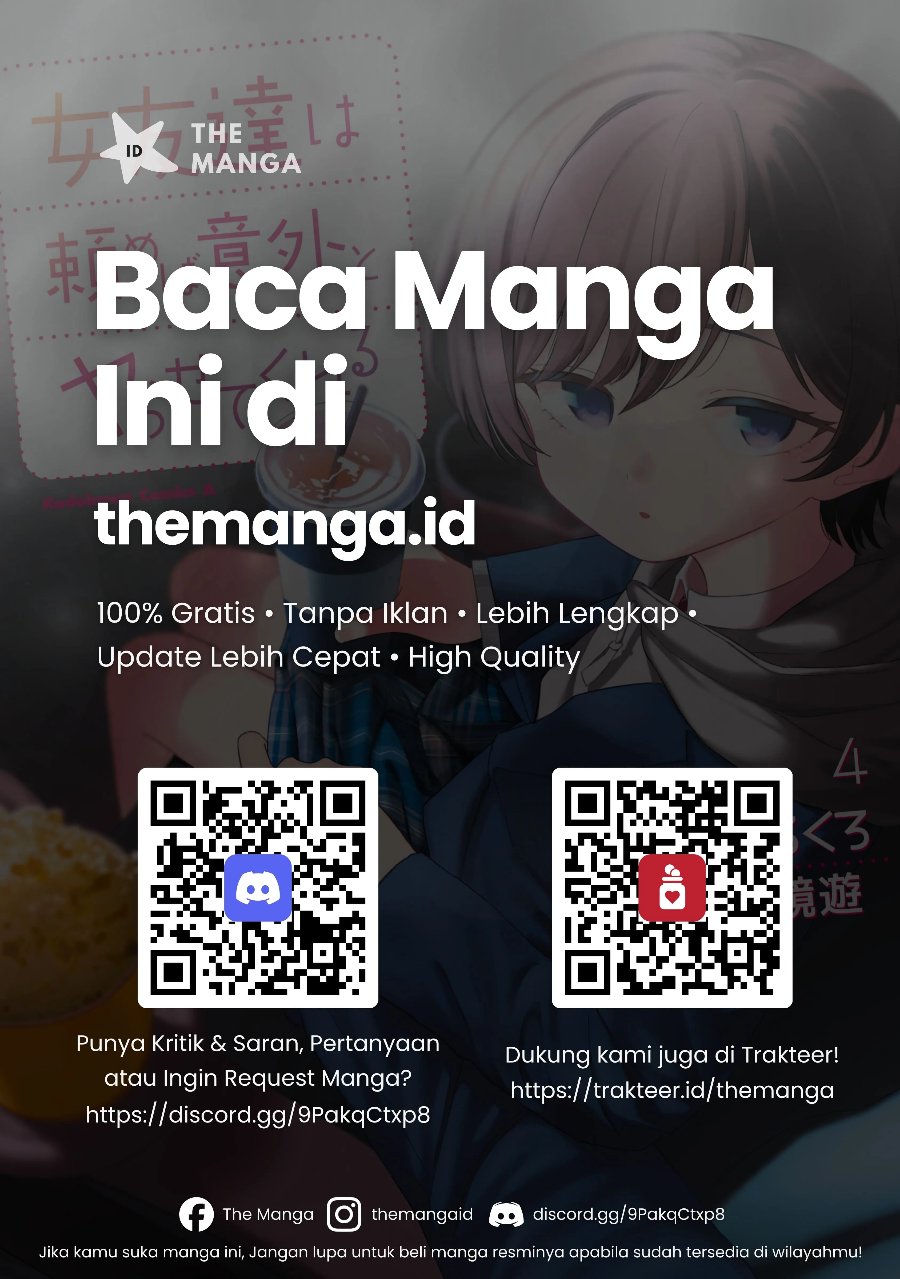 Onna Tomodachi wa Tanomeba Igaito Yarasete Kureru Chapter 24 - Page 26