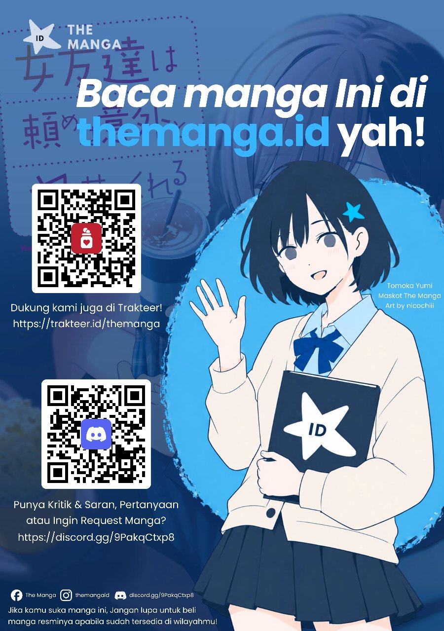 Onna Tomodachi wa Tanomeba Igaito Yarasete Kureru Chapter 25 - Page 24
