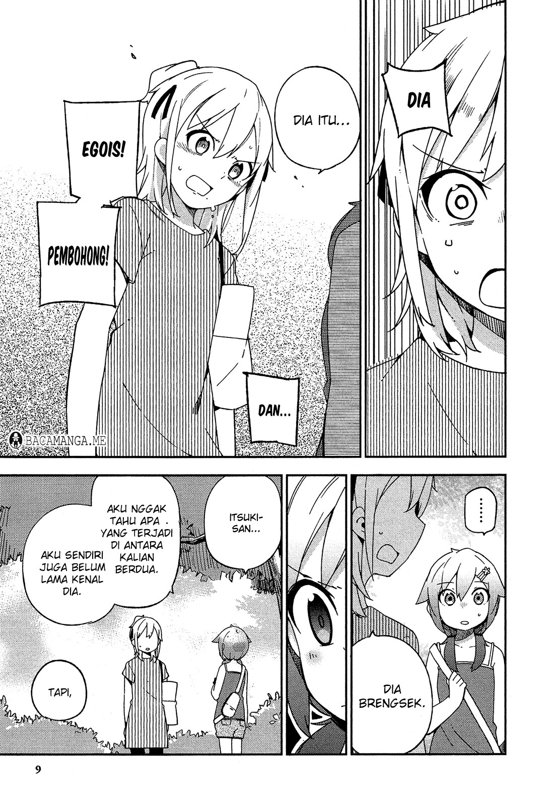 Baca Ookami Shounen wa Kyou mo Uso wo Kasaneru - Chapter 18 halaman 11