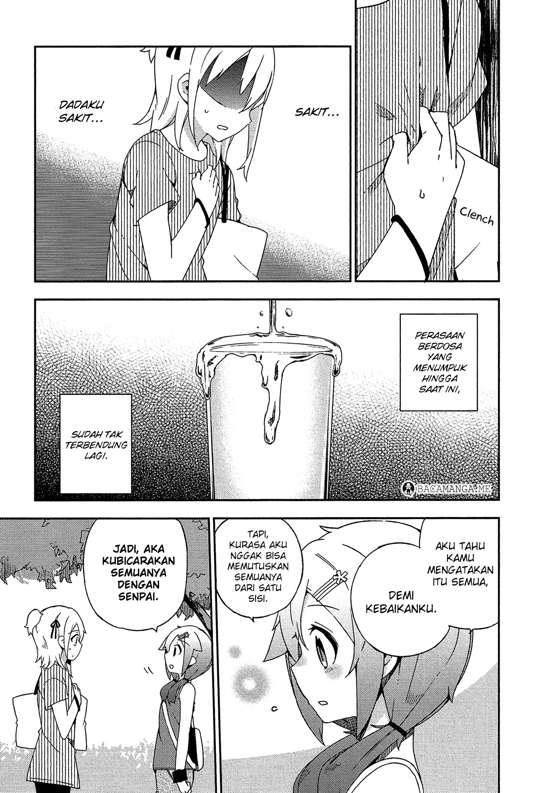 Baca Ookami Shounen wa Kyou mo Uso wo Kasaneru - Chapter 18 halaman 13