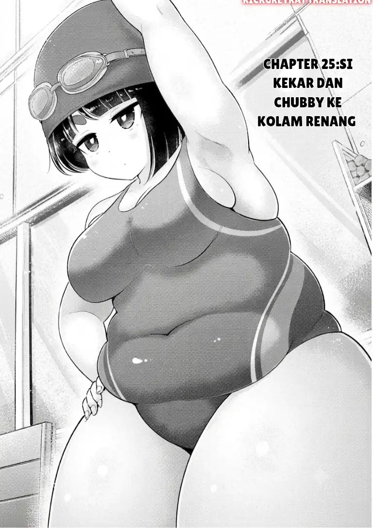 Baca Ookii Muki Muki Chiisai Muchi Muchi - Chapter 25 halaman 3