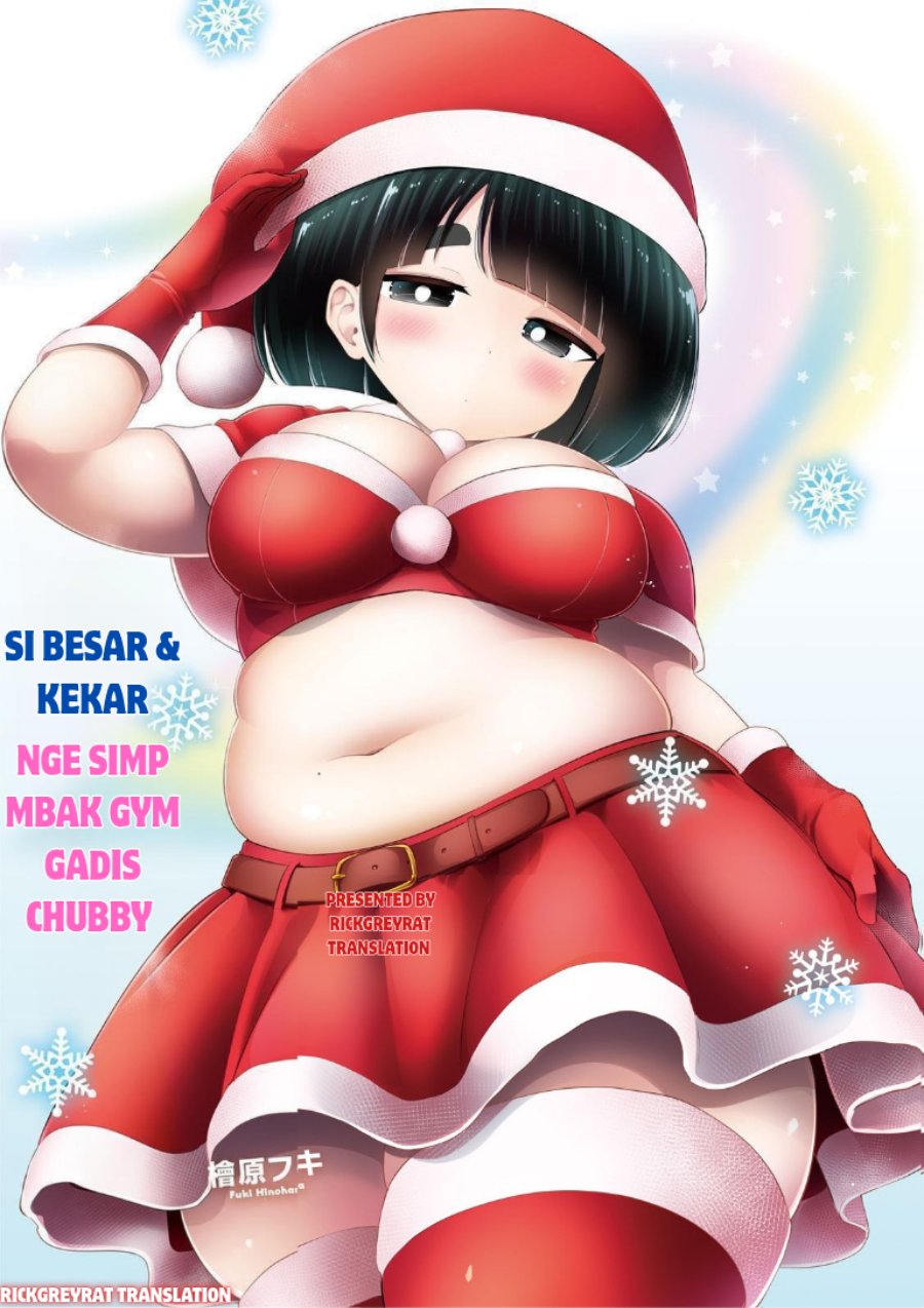 Baca Ookii Muki Muki Chiisai Muchi Muchi - Chapter 26 halaman 1