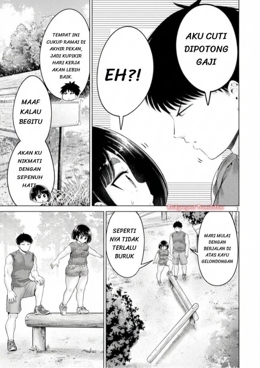 Baca Ookii Muki Muki Chiisai Muchi Muchi - Chapter 26 halaman 4