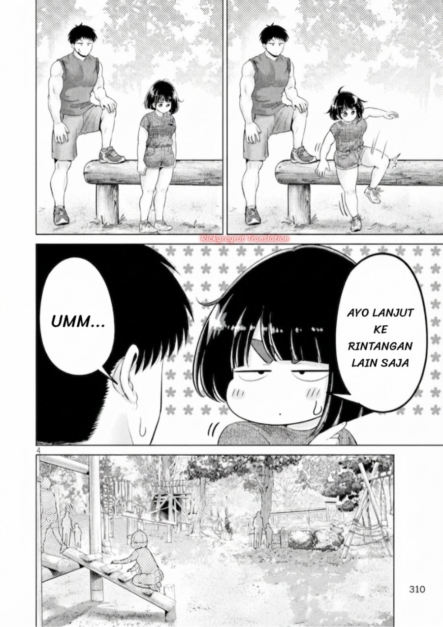 Baca Ookii Muki Muki Chiisai Muchi Muchi - Chapter 26 halaman 5