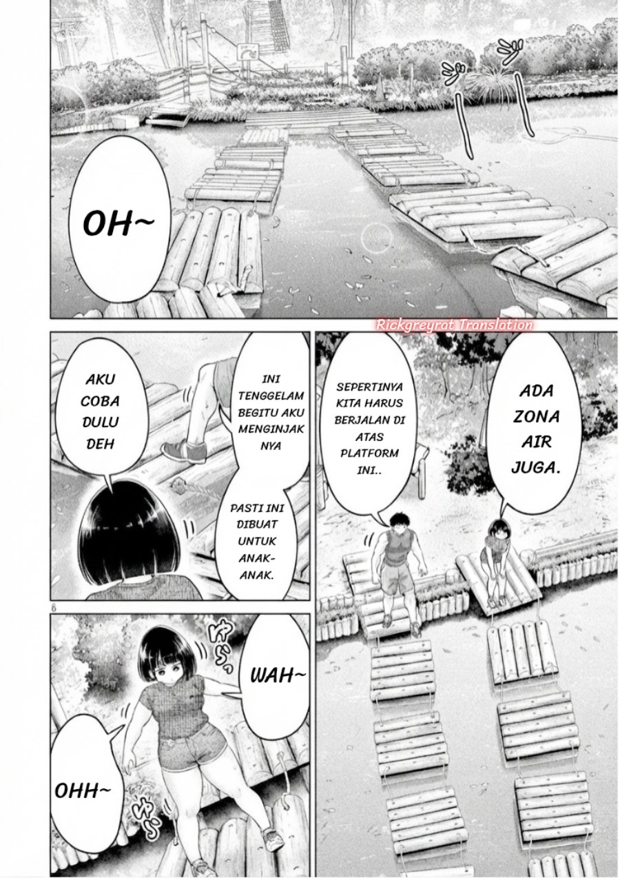 Baca Ookii Muki Muki Chiisai Muchi Muchi - Chapter 26 halaman 7