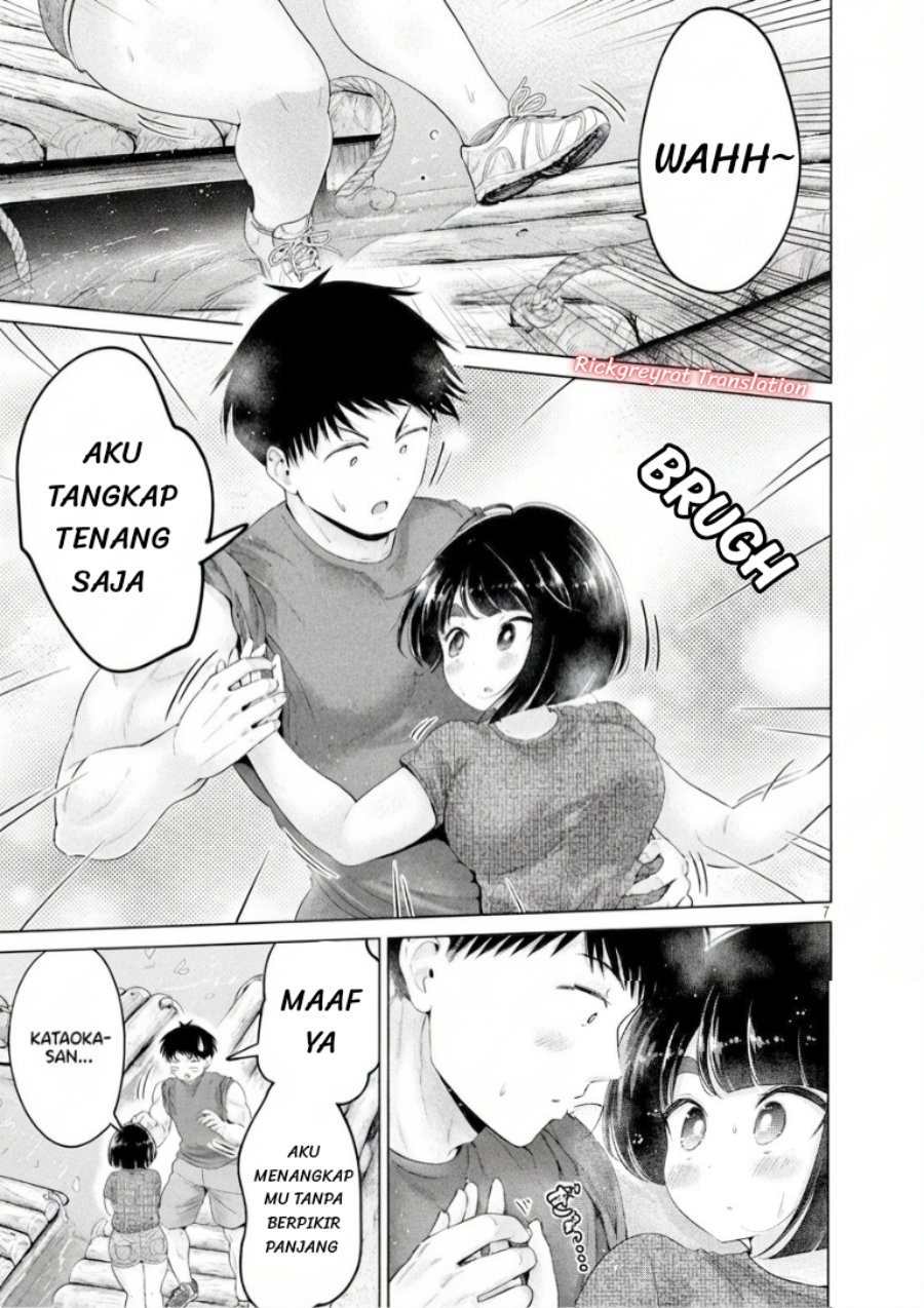 Baca Ookii Muki Muki Chiisai Muchi Muchi - Chapter 26 halaman 8