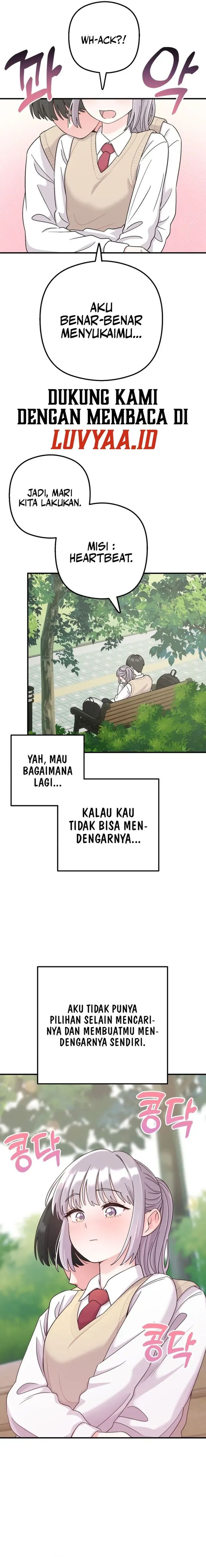 Baca Operation Heart-Pounding - Chapter 1 halaman 17