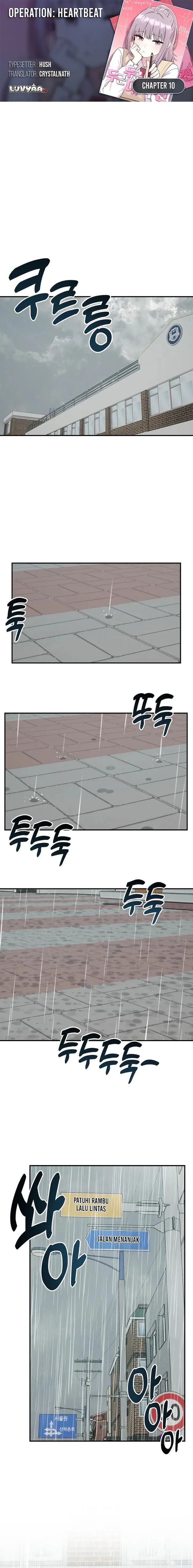 Baca Operation Heart-Pounding - Chapter 10 halaman 1