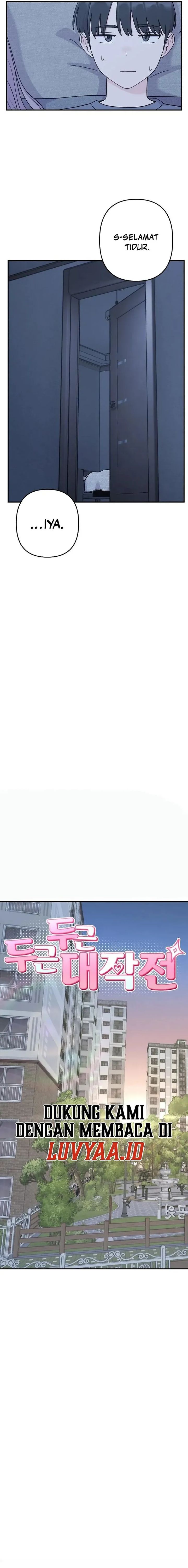 Baca Operation Heart-Pounding - Chapter 12 halaman 16