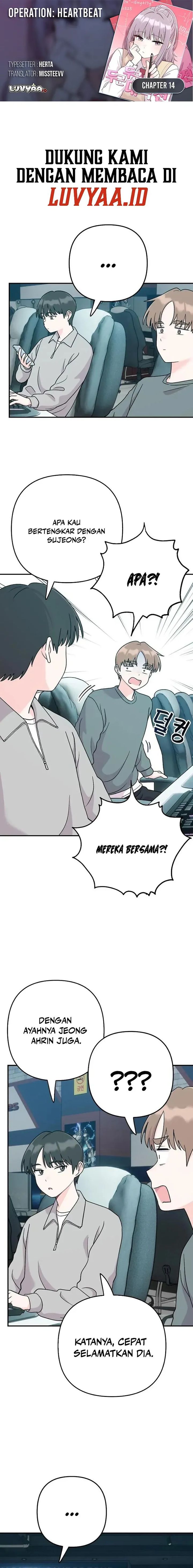 Baca Operation Heart-Pounding - Chapter 14 halaman 1