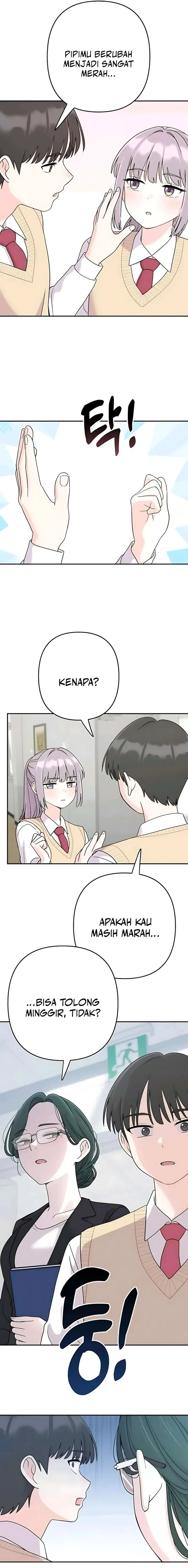 Baca Operation Heart-Pounding - Chapter 15 halaman 17