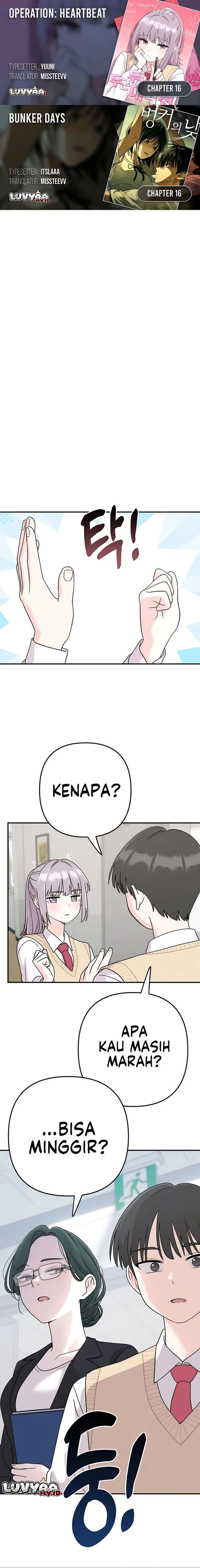 Baca Operation Heart-Pounding - Chapter 16 halaman 1