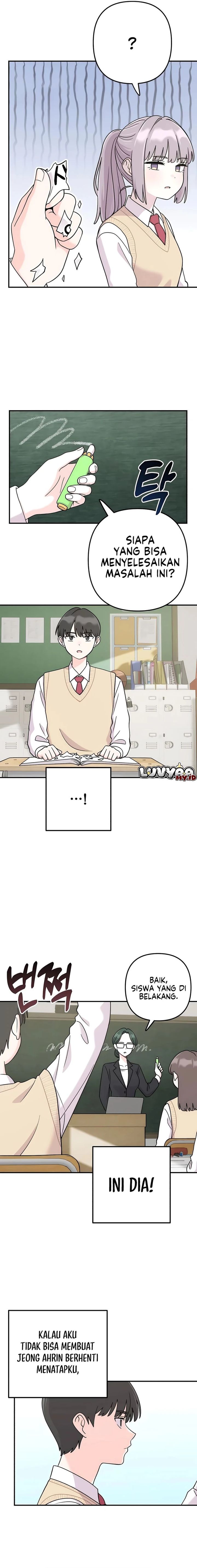 Baca Operation Heart-Pounding - Chapter 16 halaman 11