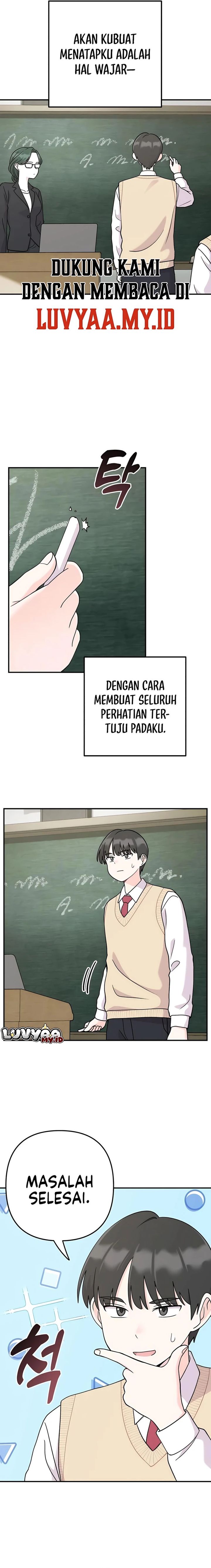 Baca Operation Heart-Pounding - Chapter 16 halaman 12
