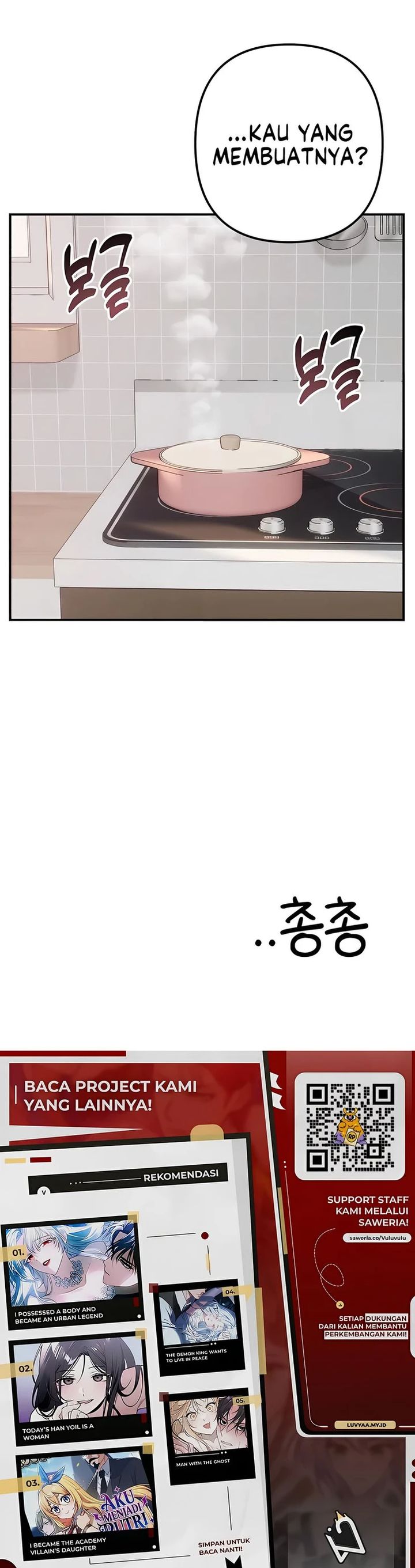 Baca Operation Heart-Pounding - Chapter 17 halaman 17