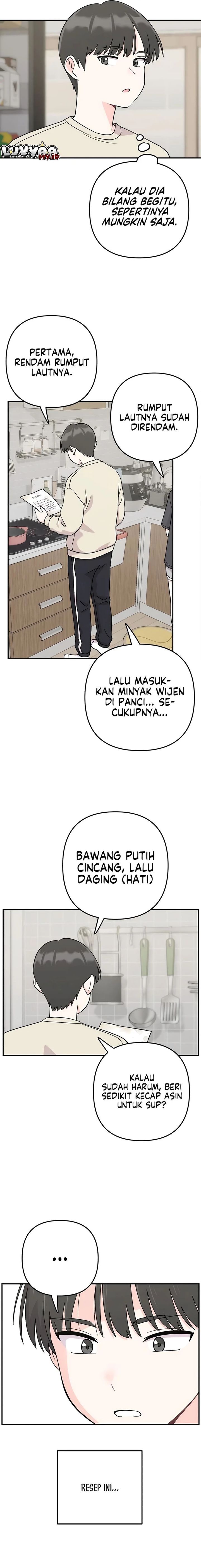 Baca Operation Heart-Pounding - Chapter 17 halaman 6