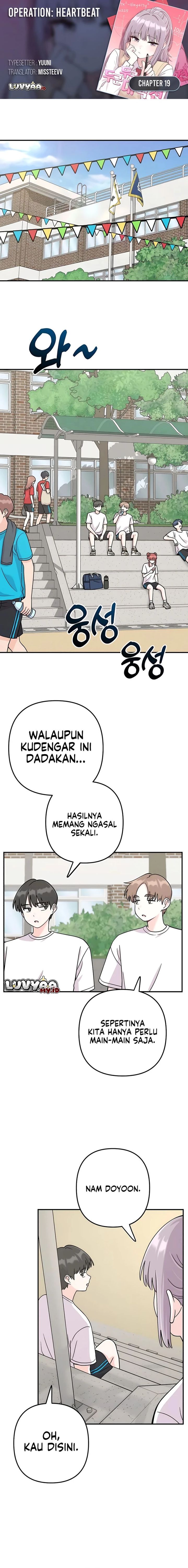 Baca Operation Heart-Pounding - Chapter 19 halaman 1