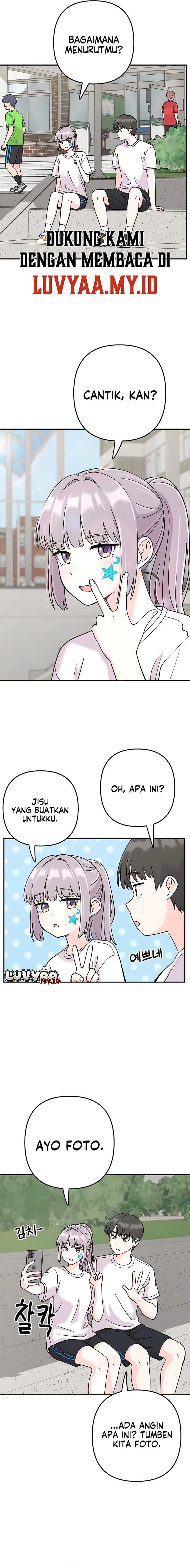 Baca Operation Heart-Pounding - Chapter 19 halaman 2