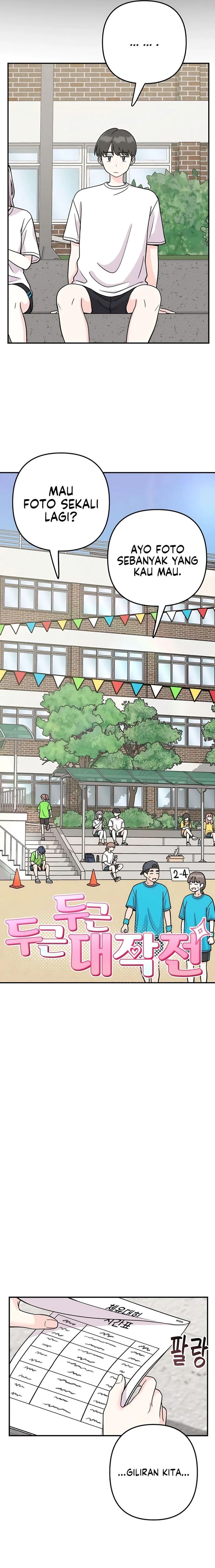 Baca Operation Heart-Pounding - Chapter 19 halaman 5