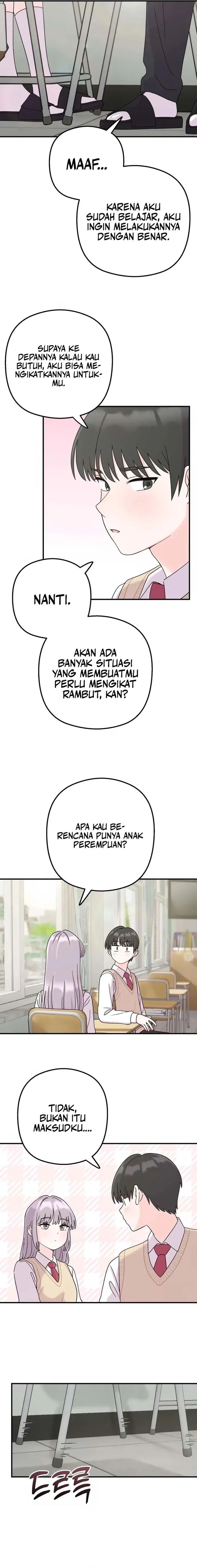 Baca Operation Heart-Pounding - Chapter 2 halaman 14