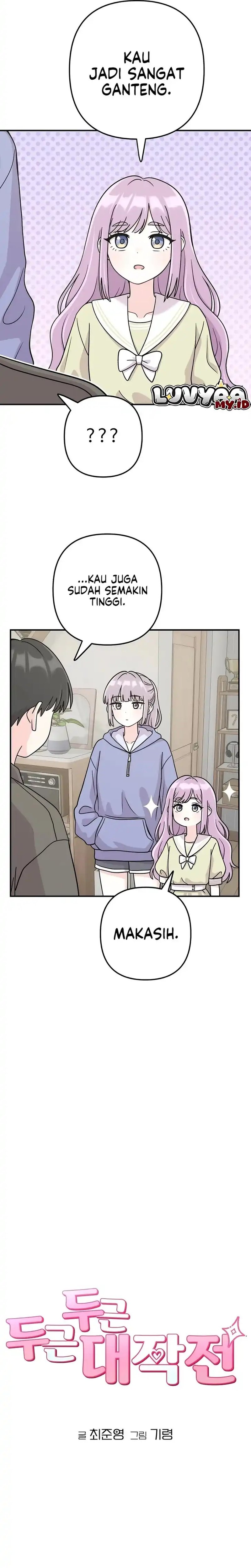 Baca Operation Heart-Pounding - Chapter 20 halaman 6