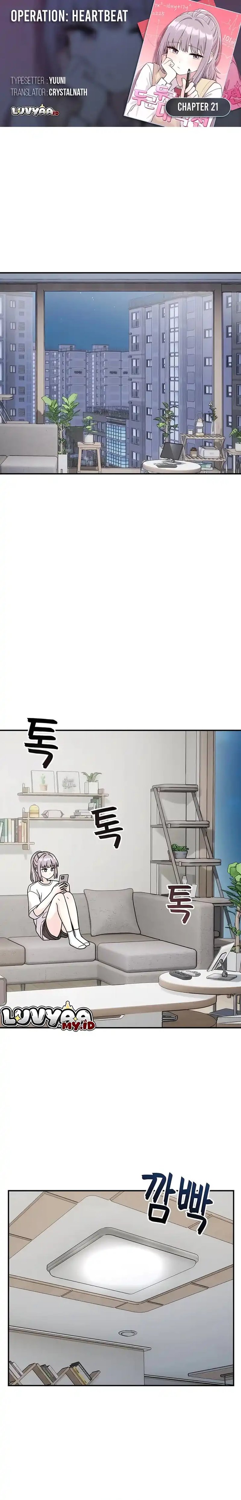 Baca Operation Heart-Pounding - Chapter 21 halaman 1