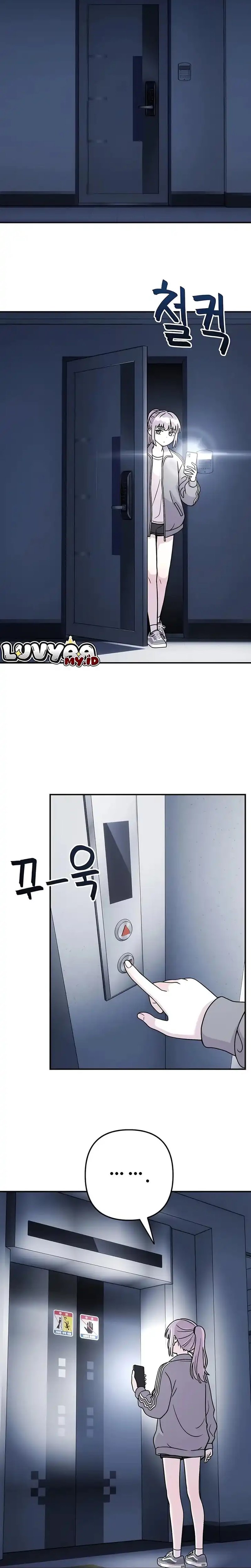 Baca Operation Heart-Pounding - Chapter 21 halaman 6