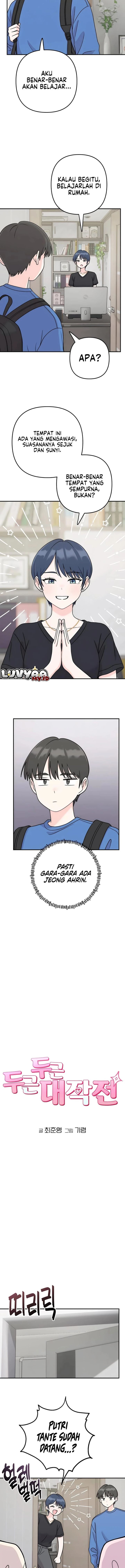 Baca Operation Heart-Pounding - Chapter 22 halaman 3