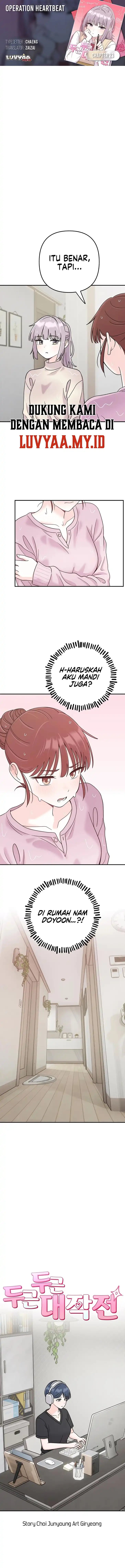 Baca Operation Heart-Pounding - Chapter 23 halaman 1