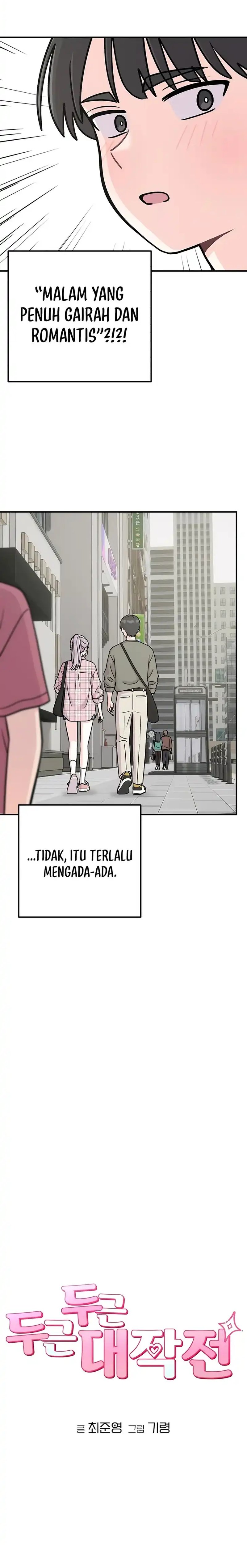 Baca Operation Heart-Pounding - Chapter 25 halaman 8