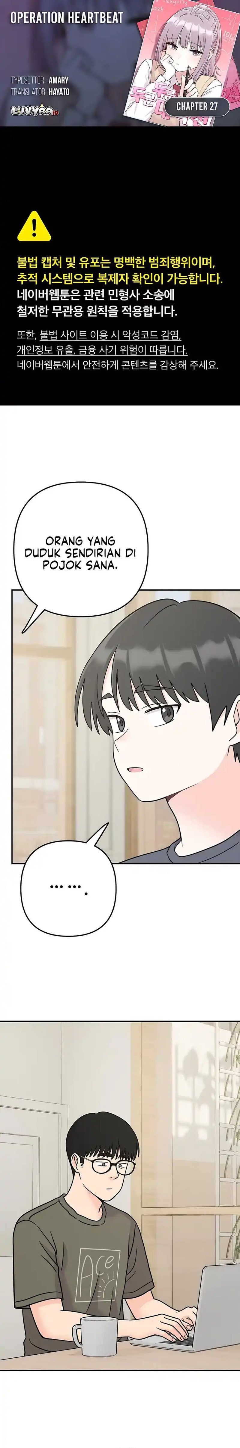 Baca Operation Heart-Pounding - Chapter 27 halaman 1