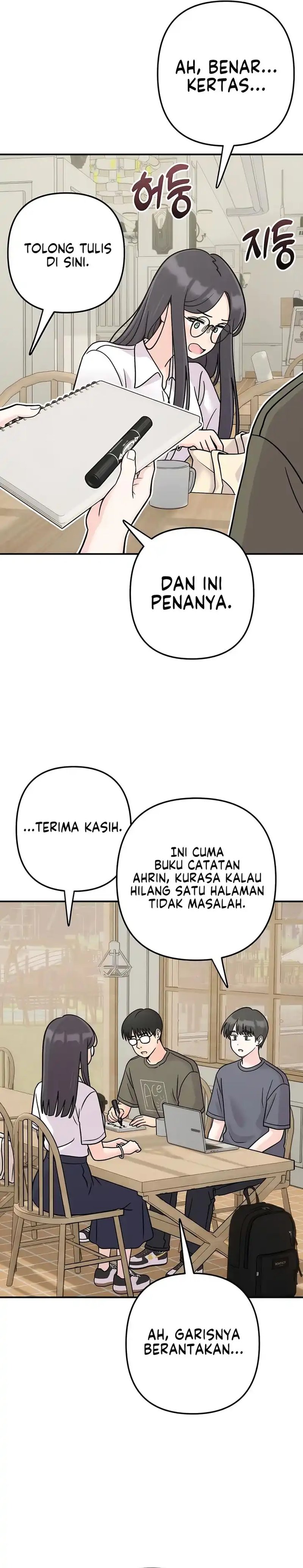 Baca Operation Heart-Pounding - Chapter 27 halaman 5