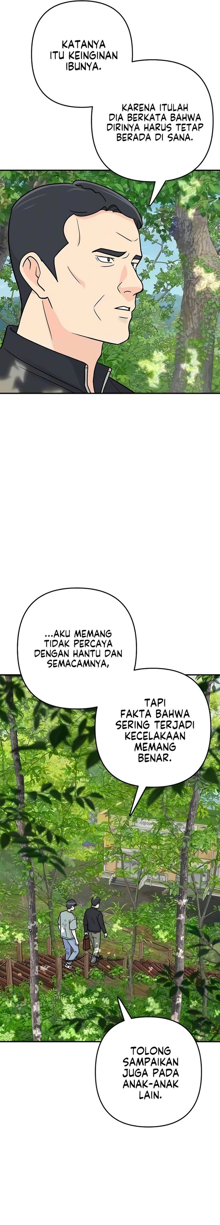 Operation: Heartbeat chapter 30 halaman 19