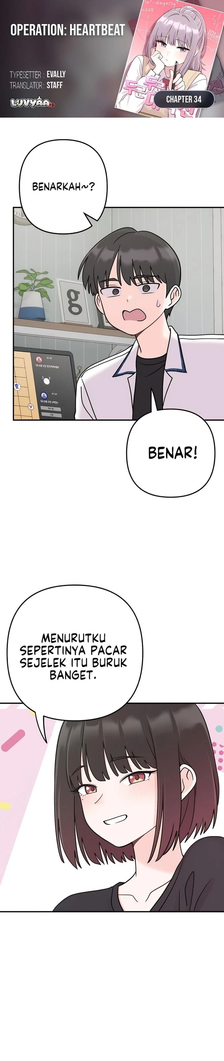 Baca Operation Heart-Pounding - Chapter 34 halaman 1