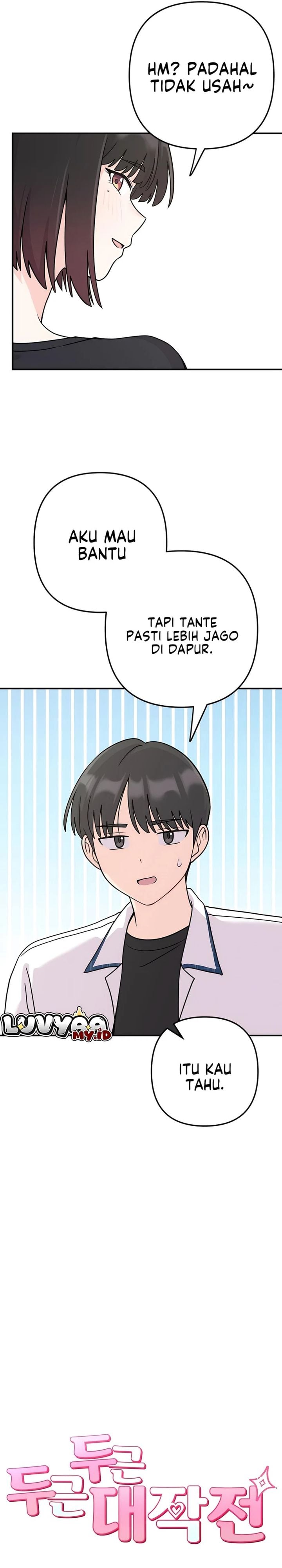 Baca Operation Heart-Pounding - Chapter 34 halaman 4