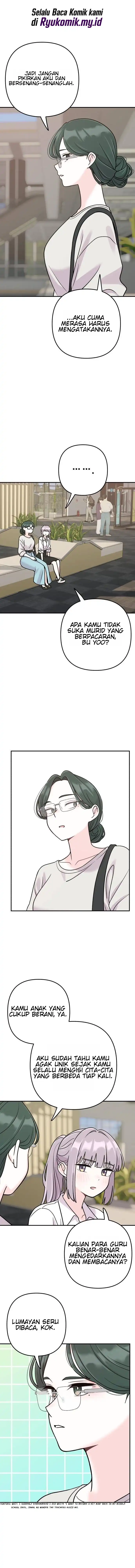 Operation Heart-Pounding Chapter 37 - Page 16