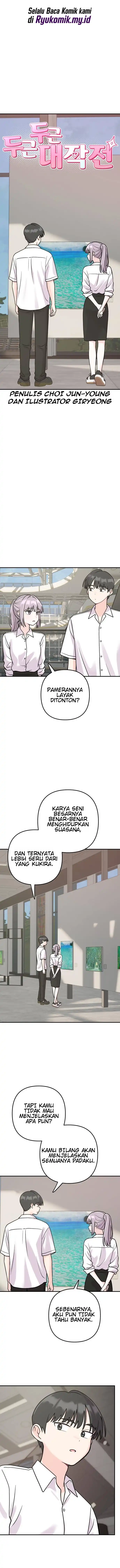 Operation Heart-Pounding Chapter 37 - Page 6