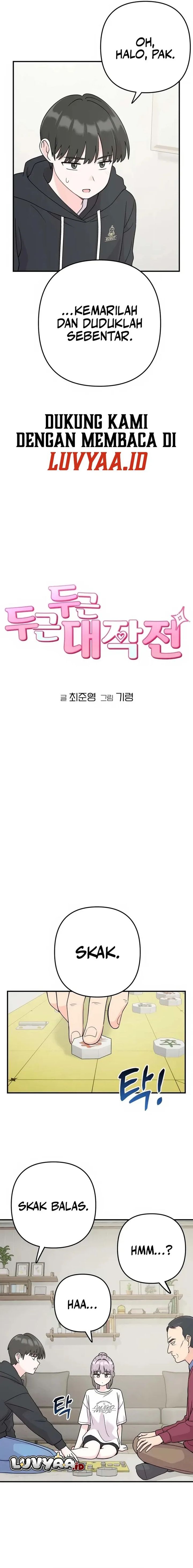 Baca Operation Heart-Pounding - Chapter 4 halaman 5