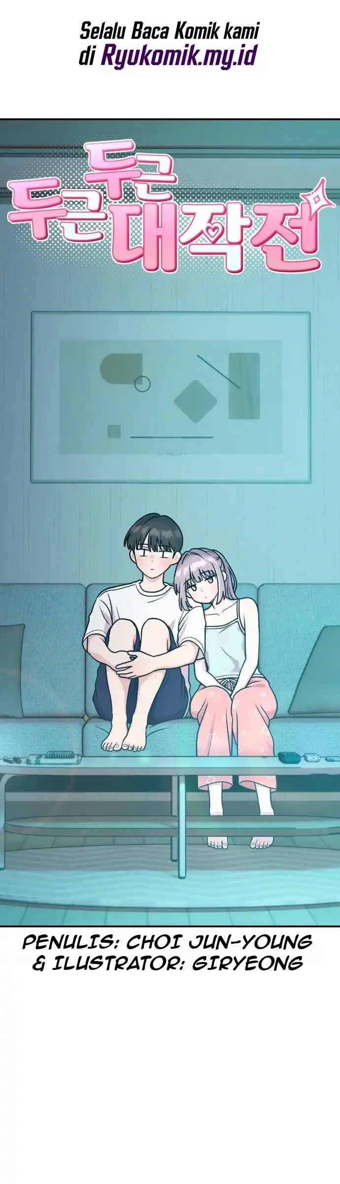 Operation Heart-Pounding Chapter 40 - Page 6