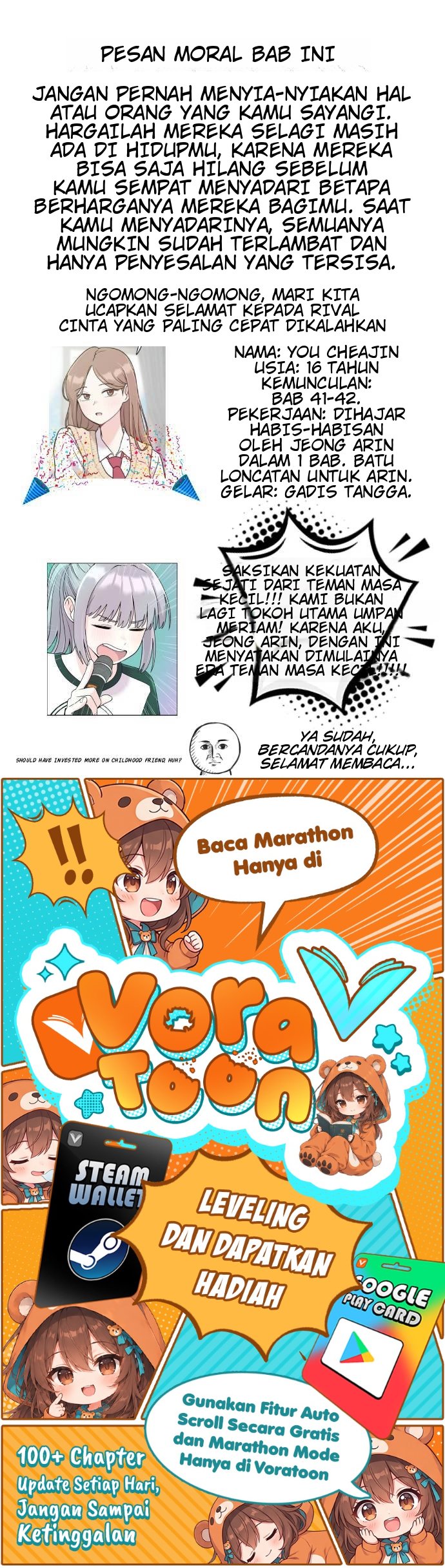 Operation Heart-Pounding Chapter 42 - Page 17