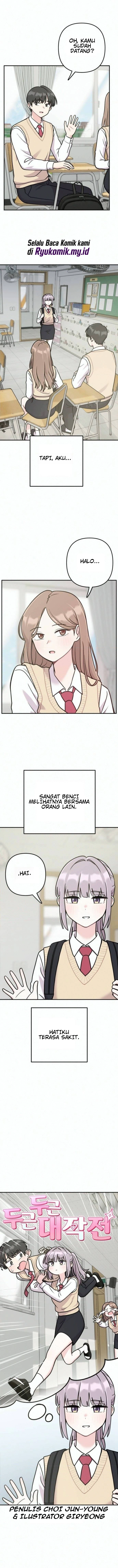Operation Heart-Pounding Chapter 42 - Page 4
