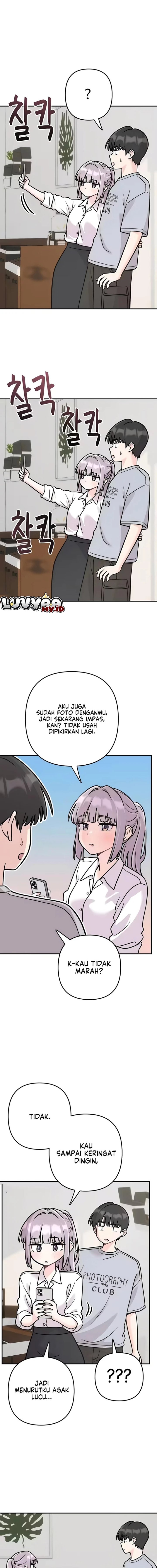 Operation Heart-Pounding Chapter 44 - Page 14