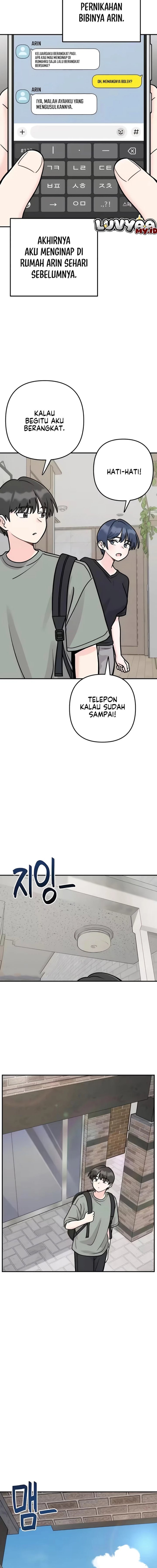 Operation Heart-Pounding Chapter 45 - Page 2