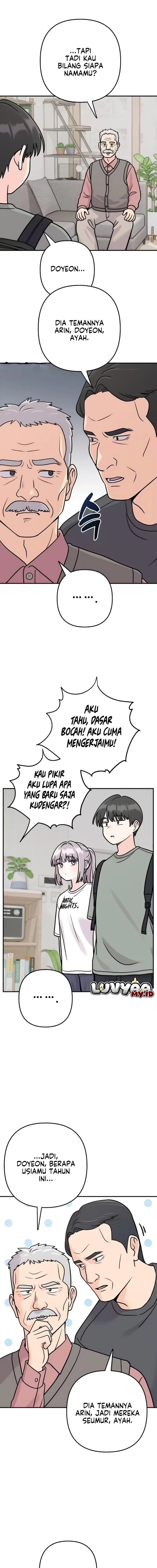 Operation Heart-Pounding Chapter 45 - Page 6