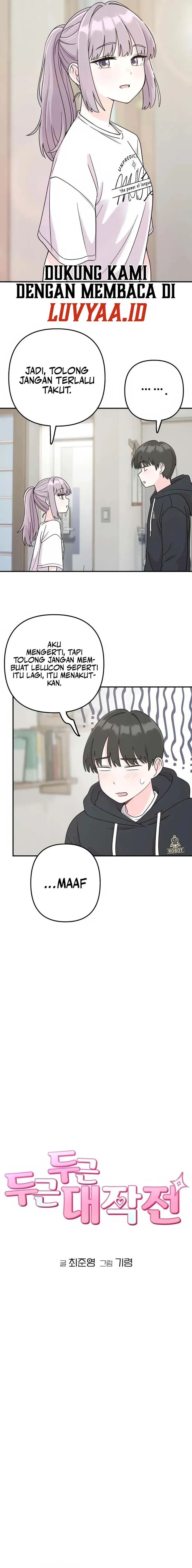 Baca Operation Heart-Pounding - Chapter 5 halaman 6