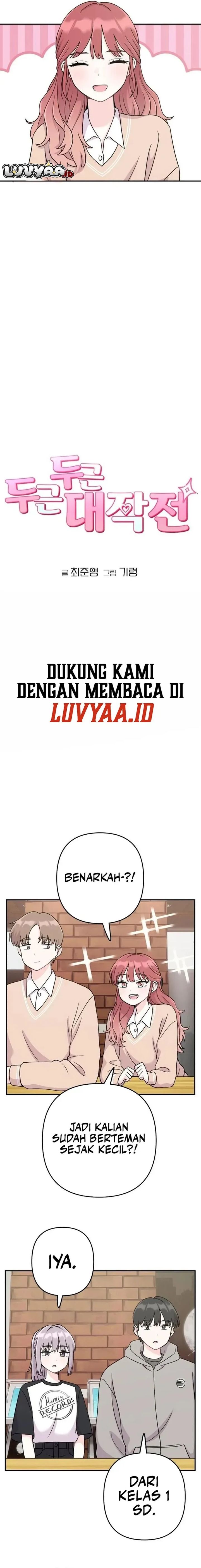 Baca Operation Heart-Pounding - Chapter 7 halaman 7