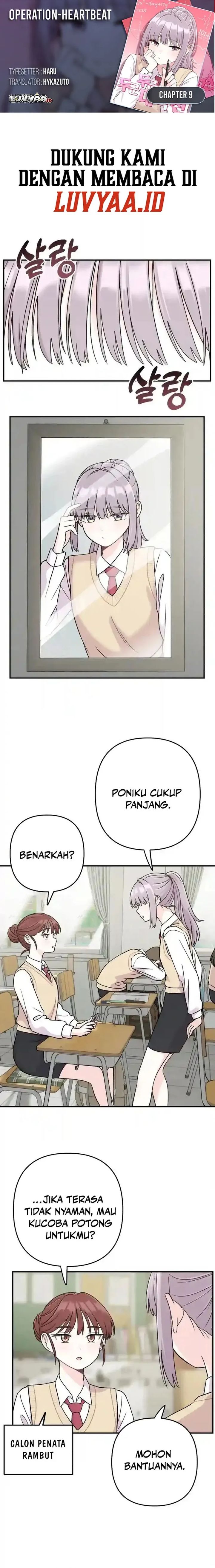 Baca Operation Heart-Pounding - Chapter 9 halaman 1