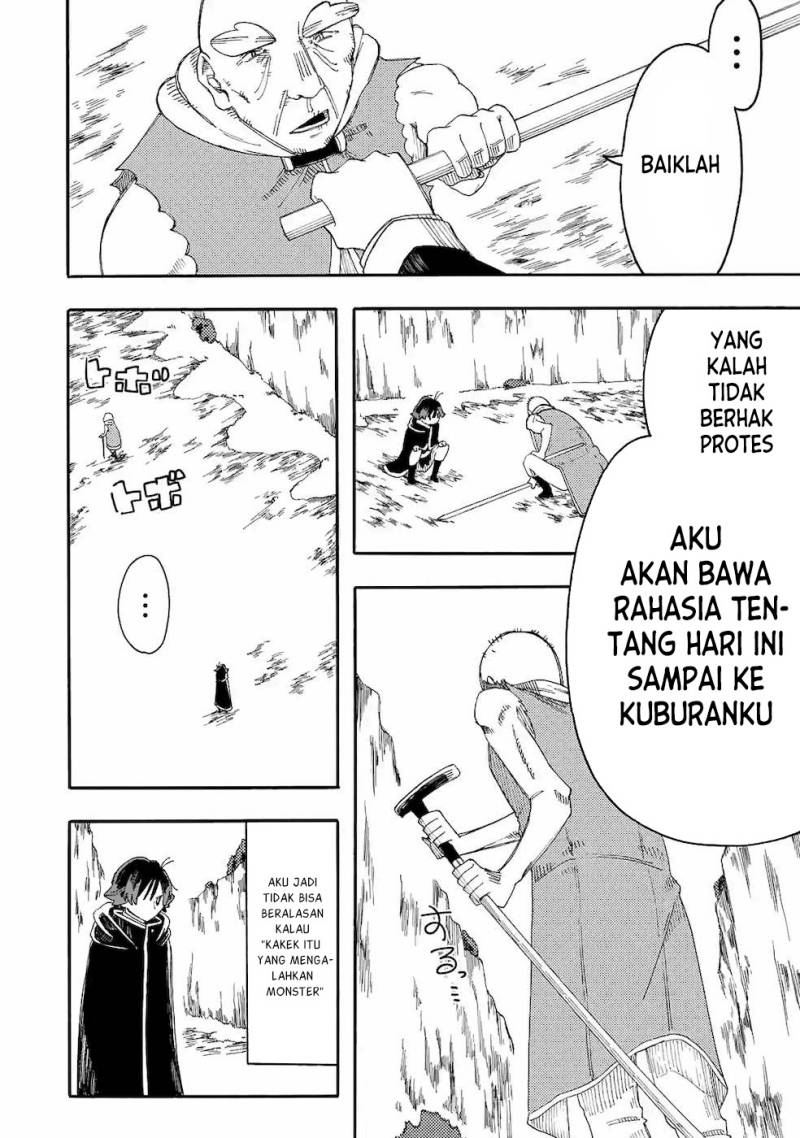 Baca Ore da Mada Honki o Dashite Inai - Chapter 12 halaman 10